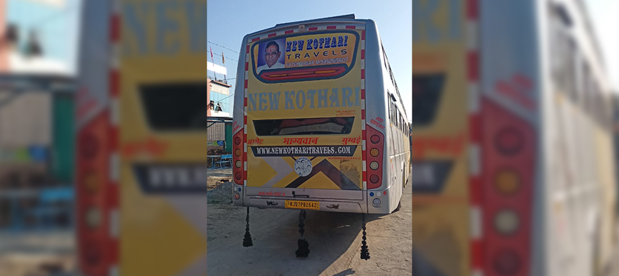 New Kothari Travels